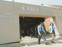 образование в колумбии
