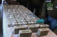 в колумбии перехвачены 29 млн евро и 17 млн долларов наркокартеля